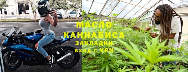 СК Арсеньев