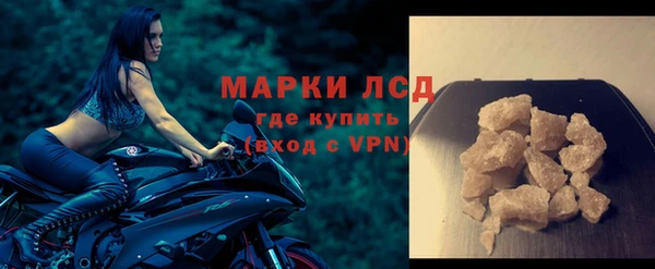 трава Аркадак