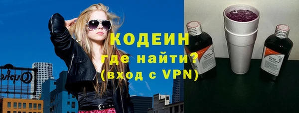 трава Аркадак