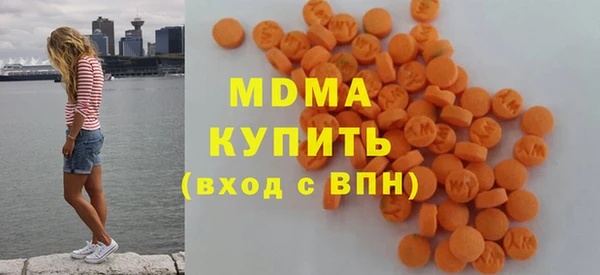 трава Аркадак