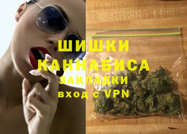трава Аркадак