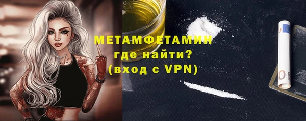 PSILOCYBIN Балабаново