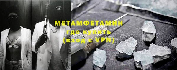 СК Арсеньев